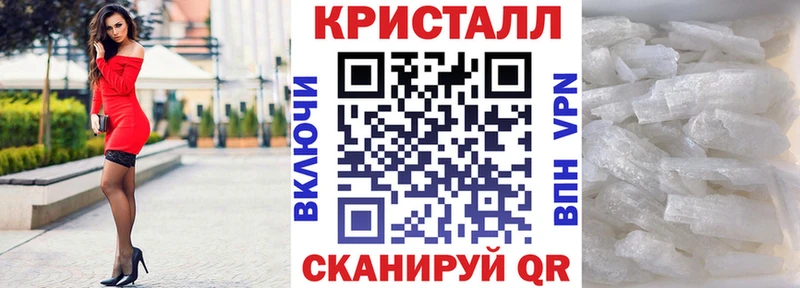 Амфетамин 98%  Советская Гавань 