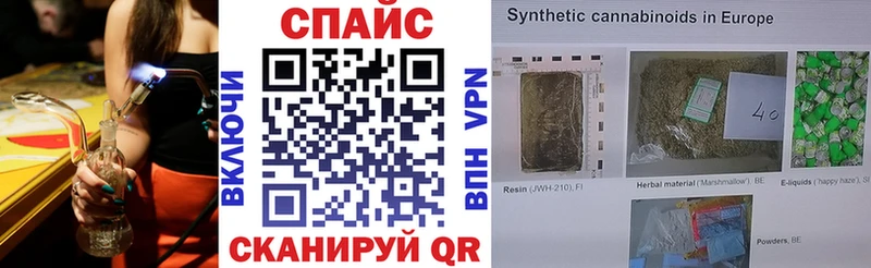 БУТИРАТ бутик  Советская Гавань 