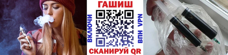 ГАШ Изолятор  Советская Гавань 