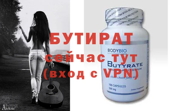 a pvp Ростов