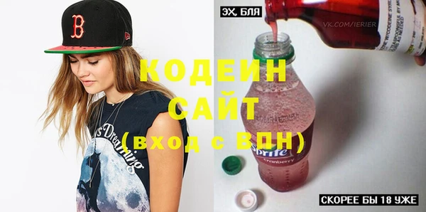 кокаин колумбия Баксан