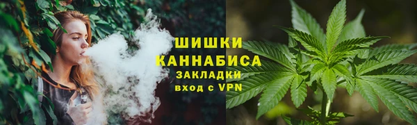 кокаин колумбия Баксан