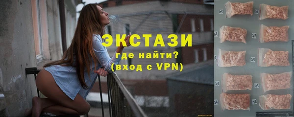 кокаин колумбия Баксан