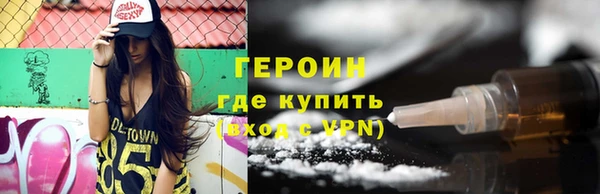 амф Россошь