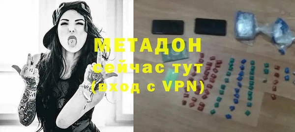 кокаин колумбия Баксан