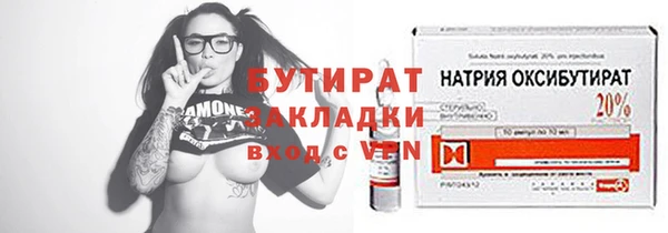 кокаин колумбия Баксан