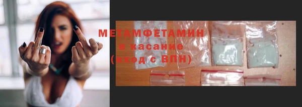 кокаин колумбия Баксан