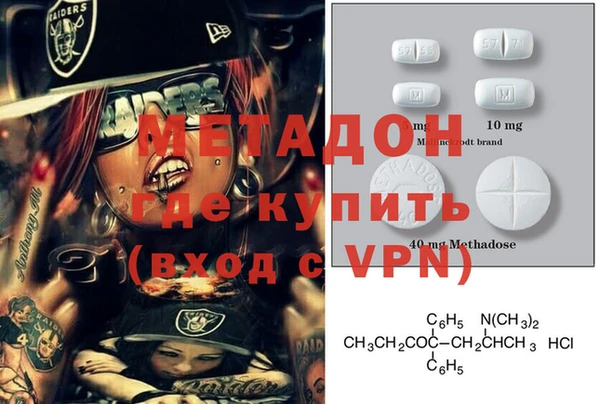 марки nbome Аркадак