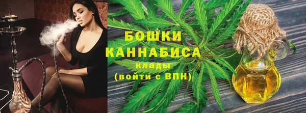 МДМА Балабаново