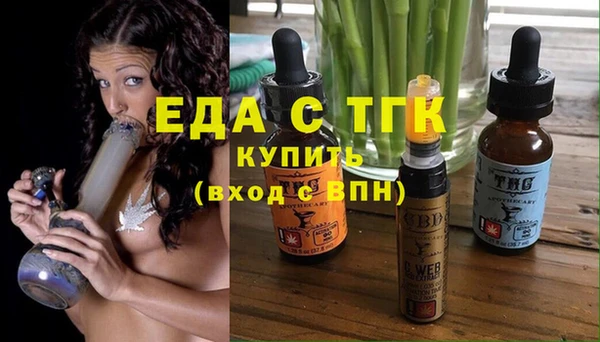 кокаин колумбия Баксан