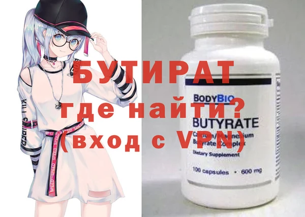 кокаин колумбия Баксан