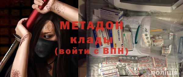 кокаин колумбия Баксан