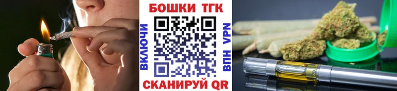 МАРИХУАНА сатива  Советская Гавань 
